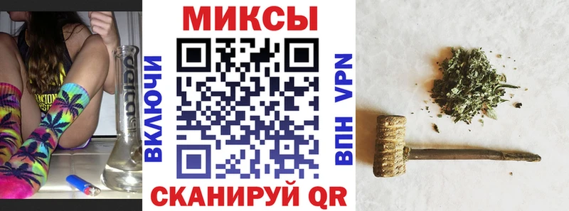 цена Болгар блэк спрут маркетплейс БУТИРАТ бутик