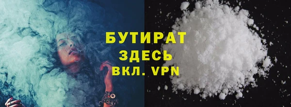 метадон Медвежьегорск