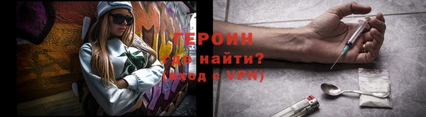 PSILOCYBIN Мегион