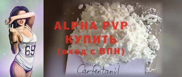 метадон Медвежьегорск