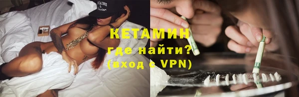 метадон Медвежьегорск