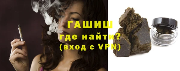 метадон Медвежьегорск