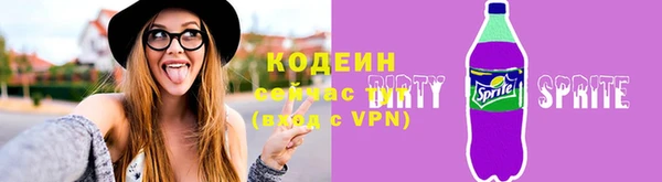 метадон Медвежьегорск