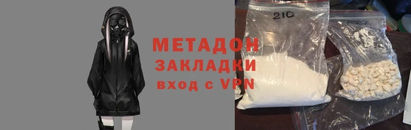 PSILOCYBIN Мегион