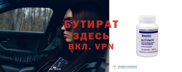 метадон Медвежьегорск