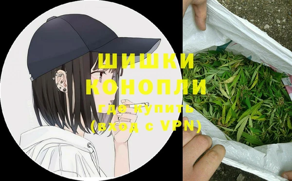 гашиш Майский