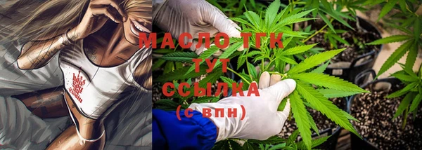 метадон Медвежьегорск