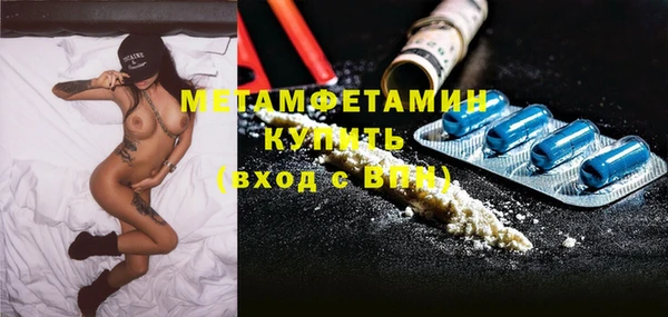 PSILOCYBIN Мегион