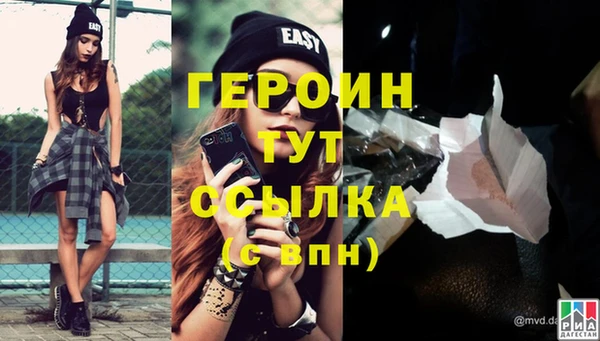метадон Медвежьегорск