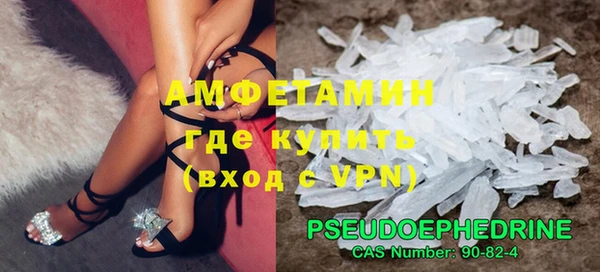 метадон Медвежьегорск