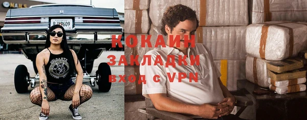 метадон Медвежьегорск