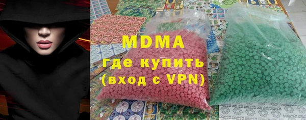 метадон Медвежьегорск