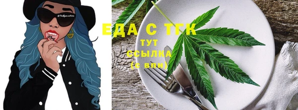 метадон Медвежьегорск