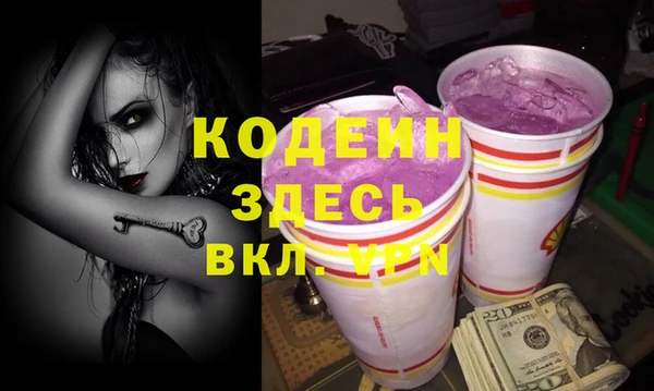метадон Медвежьегорск