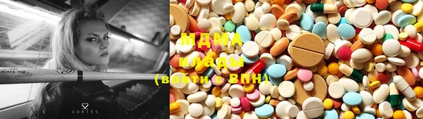 PSILOCYBIN Мегион
