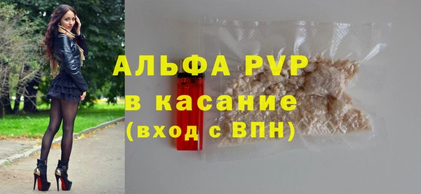 метадон Медвежьегорск