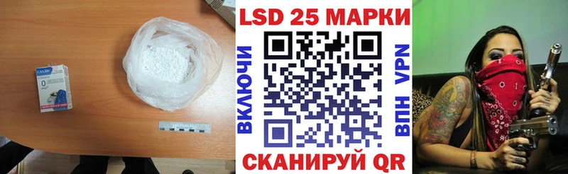 как найти наркотики  Болгар  Лсд 25 экстази ecstasy 