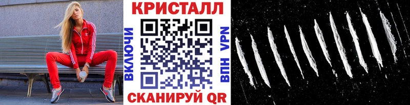 МЕТАМФЕТАМИН винт Болгар