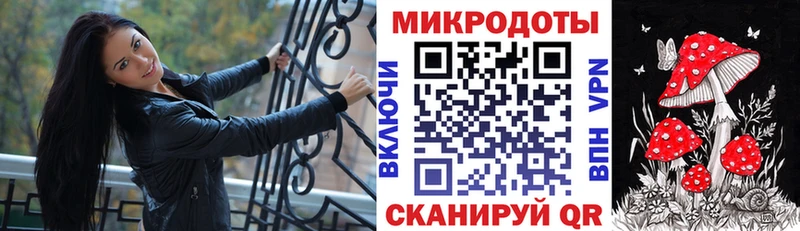 Галлюциногенные грибы GOLDEN TEACHER  купить  сайты  ссылка на мегу ССЫЛКА  Болгар 